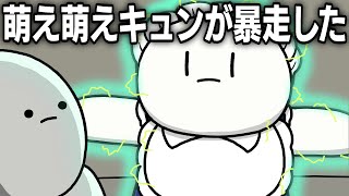 メイド喫茶行ったら世界が滅亡しかけてた【アニメ】