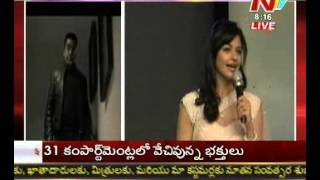 Pooja Kumar speaking telugu - Vishwaroopam Audio launch  - 04