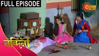 Nandini - Episode 323 | 08 Oct 2020 | Sun Bangla TV Serial | Bengali Serial