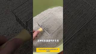 【生活好物分享】好用猫砂铲