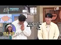 놀라운토요일 🎤노래 반주만 듣고도 맞춰야 진정한 k pop 덕후🎤 서비스로 라이브까지 들려드립니다🎶