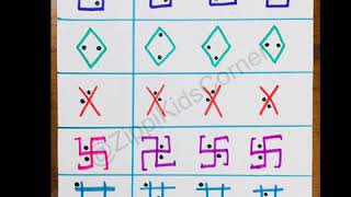 DIY Worksheets “Brain-Teasers /Visual Perception” for LKG/UKG/Kindergarten