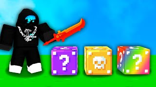 Roblox Bedwars, but my ITEMS are RANDOMIZED..