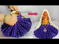 Simple and easy Varamahalaxmi Kalasam Decoration with Blouse || 2 mins Kalasam Decoration at Home.