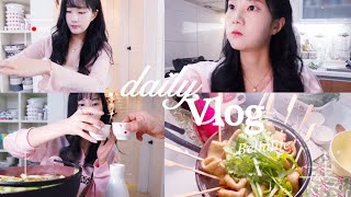 vlog.2025년. 새해먹방.오뎅탕. 청하.스냅라이트.마들렌만들기 브이로그