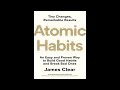 Atomic Habits | COMPLETE AUDIOBOOK