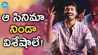 Dhanush's VIP 2 Movie Is Going To Be A Big Package Of Surprises || Tollywood Tales