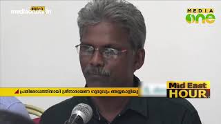 യുവാക്കള്‍ക്കിടയില്‍ നവോത്ഥാന ചിന്ത ശക്തമാക്കാന്‍ ശബരിമല പ്രശ്നം ഉപകരിച്ചു; സണ്ണി എം കപിക്കാട്