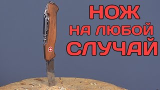 Лучший нож сомелье - Victorinox WineMaster!