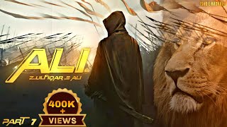 Zulfiqar e Ali | Mola Ali Whatsapp status 2022 | Ali ibne Abu Talib a.s | Part 7  | Ishq e Hasnain