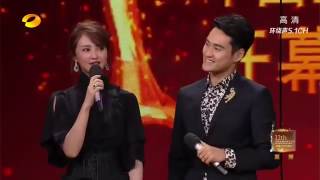 第11届金鹰电视艺术节嘉宾精彩:袁弘夫妇婚后首合体登台China Golden Eagle TV Art Festival【湖南卫视官方频道】