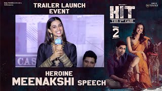 Heroine Meenakshi | #HIT2 Trailer Launch Event | Adivi Sesh | Event By YouWe Media