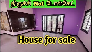 Trichy No1 Tollgate house for sale #Trichy #Trichy Man