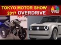 Tokyo Motor Show 2017 | Futuristic Cars & Bikes | Concept Cars | Hybrid Cars & EV | Overdrive | CNBC