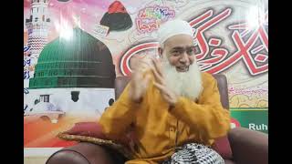 Ashiqo Ke Raaz Ki Batein Jinko Samajh Agayi Agayi Jinhe Nahi Samjhe unka ALLAH He Hafiz ho