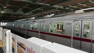 東武30000系 31609F+31409F たまプラーザ駅到着発車 東急2020系 2128F 到着