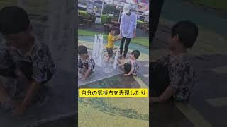 沖縄で休日に子どもを預けるには？#ベビーシッター #子育て #育児 #こども #沖縄 #保育士