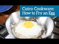 Cutco Cookware: How to Fry an Egg