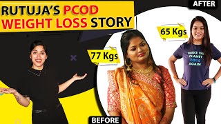 How I lost 12 kg in 3 months- Rutuja’s PCOD Weight Loss Story | By GunjanShouts