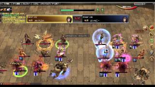 Atlantica 2/27 Titan AM:でにおう(砲) vs LE:ナガニー(砲)