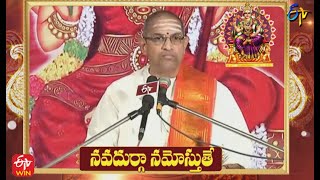 Navadurga Namosthuthe | (Chaganti Pravachanam) | Aradhana | 16th October 2022 | ETV Telugu