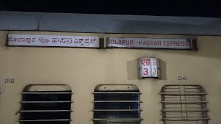 11311 Solapur to Hassan Train | Hassan Express