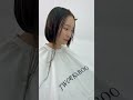 慵懶風bob短髮剪髮教程，超實用lazy wind bob short hair cutting tutorial super practical