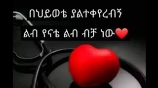 ህያብ ይቱብ is live