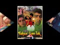 90's Bollywood Golden Hits Vol 1