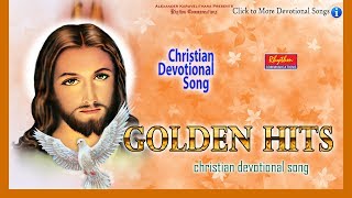 Thamberin | Golden Hits | New Malayalam Christian Devotional Album | Audio Jukebox