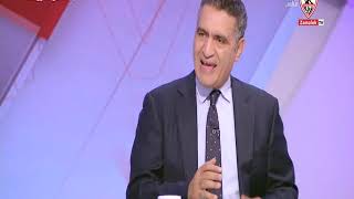 لقاء خاص مع كبار النقاد و الصحفيين "محمد رجب" و "إيهاب الفولى" - زملكاوى