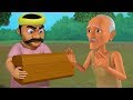 What I Desire - Akbar & Birbal Stories | Telugu Stories for Kids | Infobells