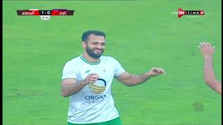أهداف مباراة إنبي والمصري 1 - 2 الدور الثاني | الدوري المصري الممتاز موسم 2023