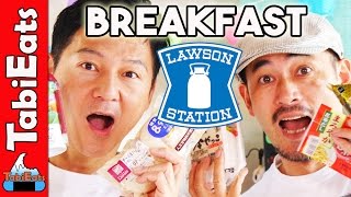 Breakfast from Japan's Lawson (Convenience Store Food)