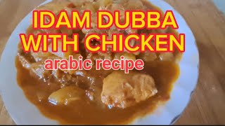 IDAM DUBBA/BOTTLE GOURD WITH CHICKEN IN ARABIC RECIPE @Lovy2011