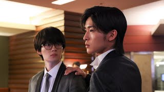 目黒蓮＆佐野勇斗出演劇場版『トリリオンゲーム』YouTube特番映像2本＆新場面写真が一挙解禁