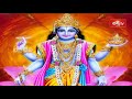 సాధన పండాలంటే ఉండవలసిన ముఖ్య లక్షణం.. srimadbhagavatam by samavedam episode 7 bhakthi tv