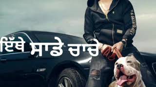 Munde Patt te Jass Bajwa WhatsApp Status Video || Lyrics Status || Latest Punjabi Song 2019 | Status