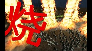 【战锤还原】FFF团火刑5000精灵情侣