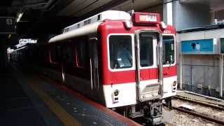 近鉄奈良線8400系急行 生駒駅発車 Kintetsu Nara Line 8400 series EMU