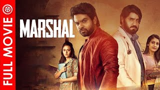 Marshal Full Movie Hindi Dubbed | Meka Srikanth, Abhay Adaka, Megha Chowdhury and ors.
