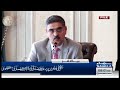 samaa news headlines 9am 30 aug 2023 samaa tv