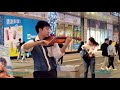 小提琴🎻演奏家 林子安 精彩詮釋《鬼滅之刃-紅蓮華/My Heart Will Go On/起風了🍂/刻在我心底的名字/飛鳥和蟬》若能親臨現場，更能零距離感受到小提琴家林子安 無遠弗屆的表演魅力。