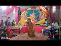 @sadhna aradhana Meri reh gayi adhuri!kaise nache Mayuri!vidio song ( ugpur) ki bhagwat(2023)