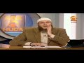 Al Mahdi According to Sunni Islam #HUDATV