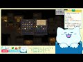 【墓守】ゾンビ量産 作業効率あげてくぞ🧟 闇の牧場物語💀graveyard keeper【アオイネコ vtuber】