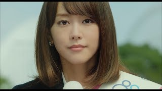 映画『リベンジgirl』予告編