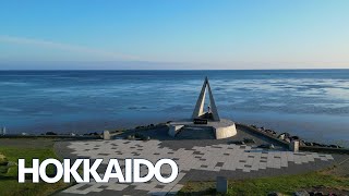 宗谷岬 - Cape Soya - Northernmost point in Japan