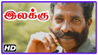 Ilakku Tamil movie | Scenes | Title Credits | Cyril Thomas an elephant