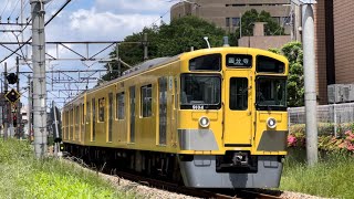 【西武鉄道】5編成中4編成がLEDライトになった多摩湖線9000系